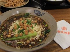 -大王油茶(磁器口店)