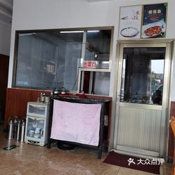 昌平内衣店_昌平职业学校图片(3)