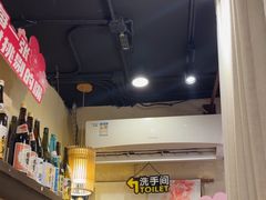 -三月居酒屋(青年大街店)