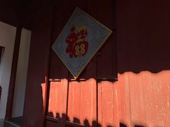 -董府·古宅餐厅