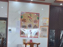 -秀妈厨房(灰汤老店)