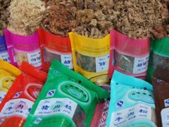 -黄胜记鼓浪屿肉松店(龙头路店)