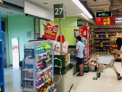 -华润万家(摩尔城店)