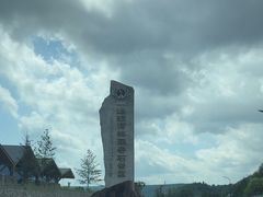 -汤旺河林海奇石景区