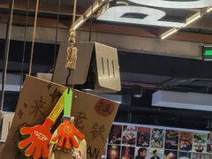 -破店肥哈·东北烧烤·夜宵(南山保利店)