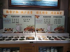 自助调料区-城南老友羊蝎子火锅(花乡奥莱店)