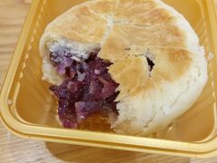 -嘉华鲜花饼·现烤(昆明老街店)