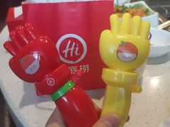 -海底捞火锅(高科广场店)