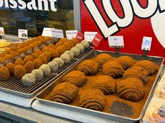 -OUR Bakery(三里屯太古里店)