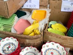 -南泰百货批发市场