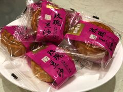 -渝湘江南(律纬路店)