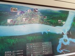 -严子陵钓台(富春江小三峡)