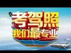 -大益膳房(华腾科技大厦店)