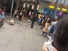 -鲍师傅糕点(春熙路店)