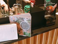-星巴克臻选(舟山凯虹广场店)