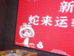 -怀德酒楼·粤菜·海鲜·茶点(宝安国际机场店)