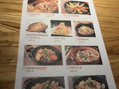 菜单-潮汕小厨·海鲜大排档(宝安壹方城店)