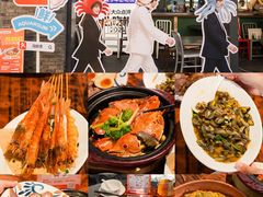 -陈鹏鹏潮汕菜(欢乐海岸 海边景观店)