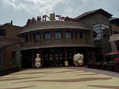 -上海野生动物园老虎餐厅