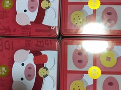 -家琳甜品(江南东店)