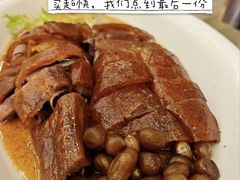 -龙的酒楼·手工早茶·顺德菜(近良路店)