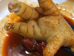-二孃鸡爪爪(东郊记忆店)