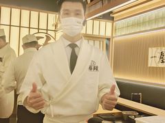 -鮨政·Omakase(万象城店)