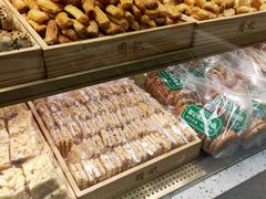 -周记传统糕点PASTRY(蜀汉路店)