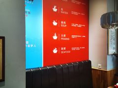 -一捞鲜•青岛大虾面(八大关店)
