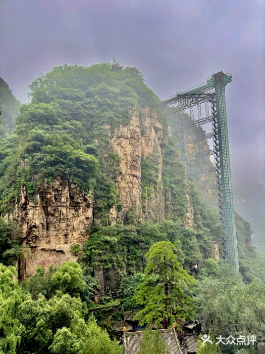 藏山旅游风景区图片