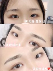 点击看大图 -MIVI·纹眉半永久野生眉