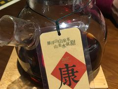 -十二舍·湯物素煮(江泰潤政店)