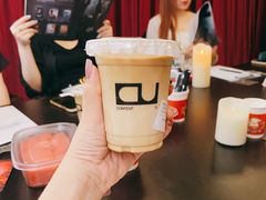 -CONTENT U COFFEE(中山公园店)