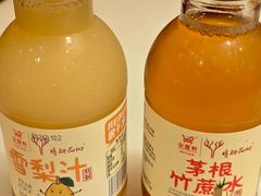 -金鼎轩(方庄天坛店)