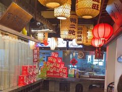 -永安水煮活鱼·仪征土菜院子