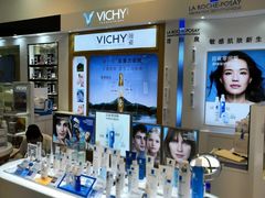 -上海置地广场(南京东路店)