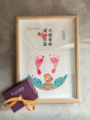 -爱帝宫月子中心(罗湖别墅院)