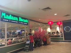 -Madam Kwan's(Mid Valley Megamall)