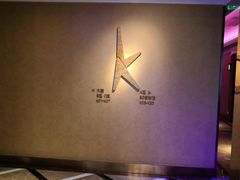 -纯K(打浦桥店)