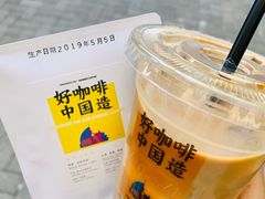 -Manner Coffee(大宁国际商业广场店)