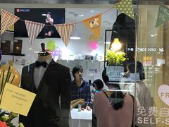 -易改衣·专业衣物奢护中心(珠江新城猎德店)