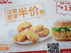 -肯德基(中纬店)