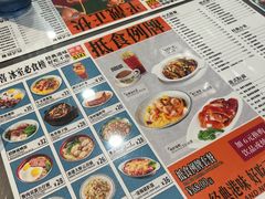 -小四喜冰室(宝体店)