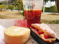 -樱花糕坊(群星城店)