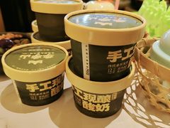 -季季山·云南野生菌火锅(上海首店)