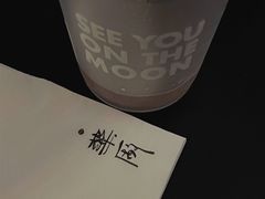 -MEDISN·药厂