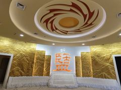 -河东池盐文化博览园