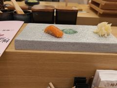 -鮨政·Omakase(港汇恒隆广场店)