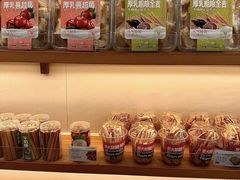 -欧诺爱烘焙(高新万达店)