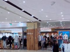 -上海第一八佰伴